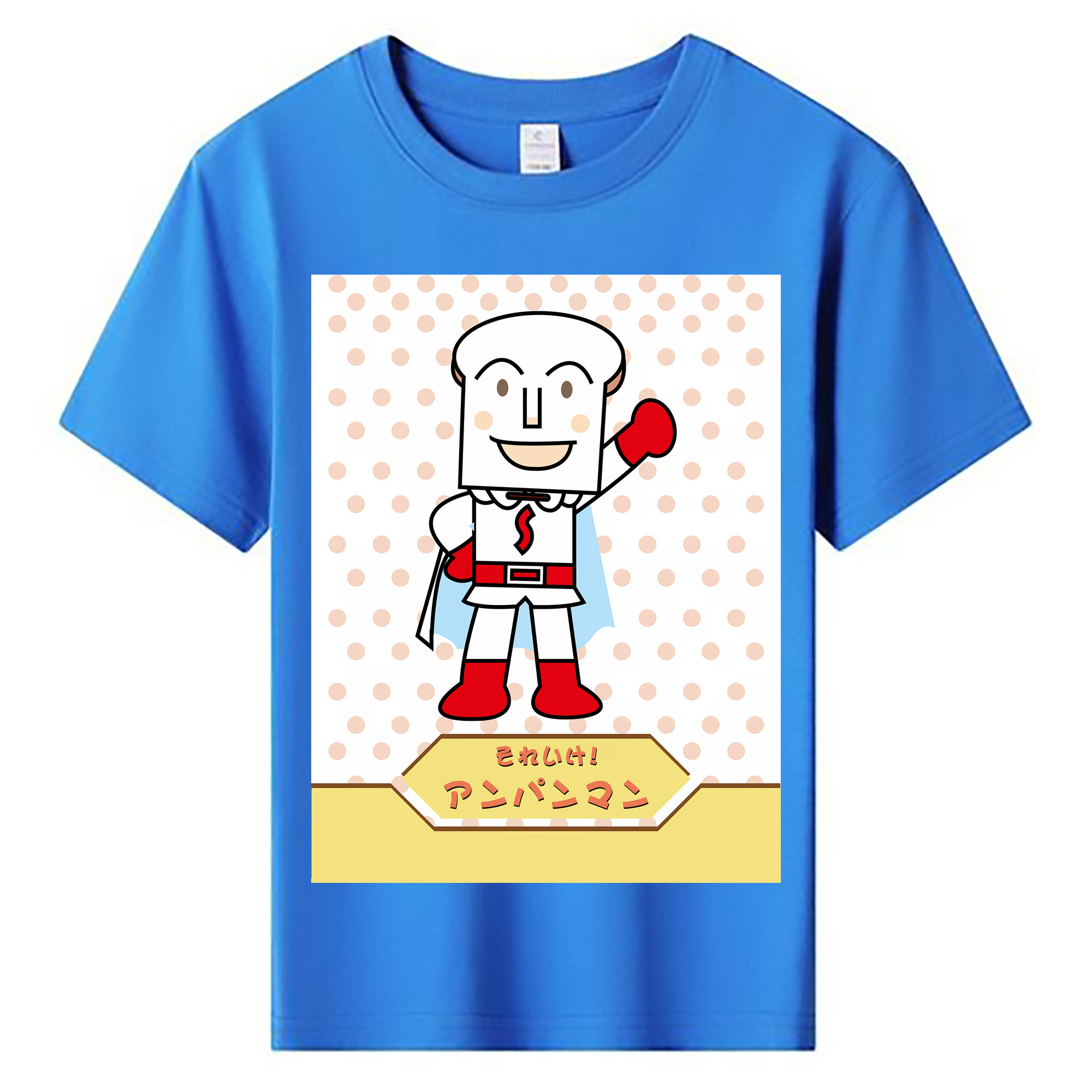 （画像用） アンパンマン Anpanman 綿100％キッズTシャツ（フロントプリント）